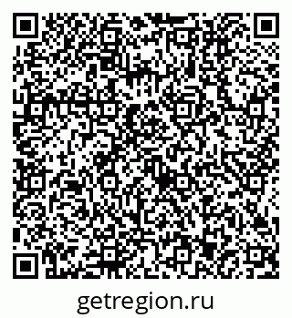 79634413270