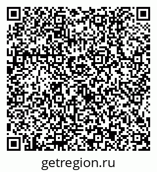 79634413274