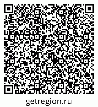79634413279