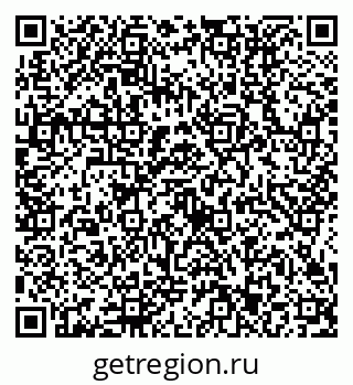 79634413293