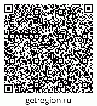79634413297