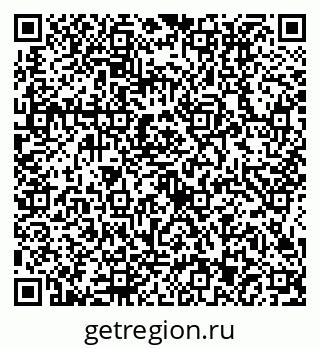 79634413300