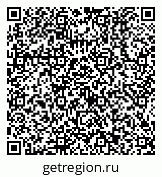 79634413377