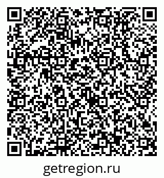 79634413387