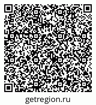 79634413400
