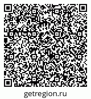 79634413410