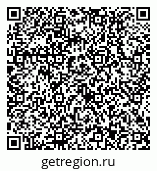79634413411