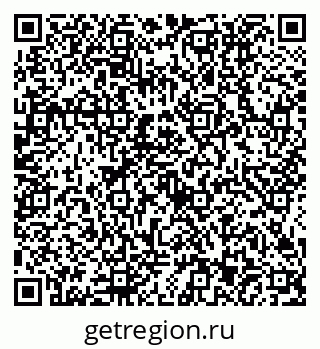 79634413420