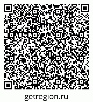 79634413450