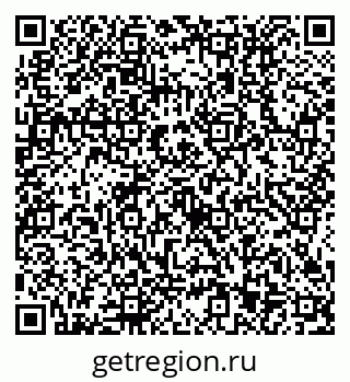 79634413458