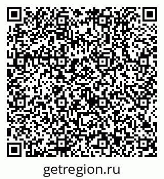 79634413473