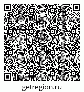 79634413480