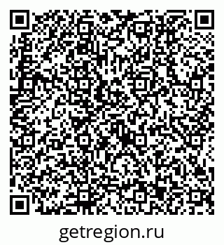 79634413484