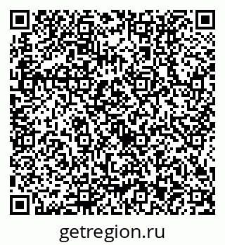 79634413520