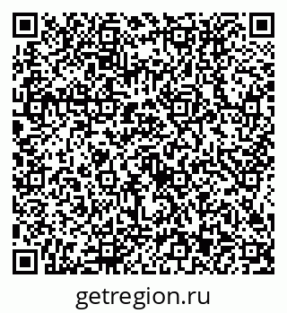 79634413532
