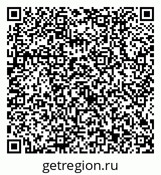 79634413534
