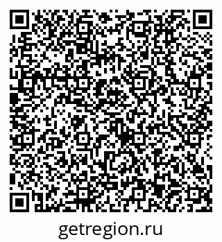 79634413540
