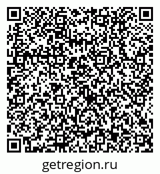 79634413574