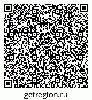 79634413651