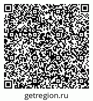 79634413674
