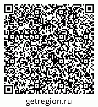 79634413684