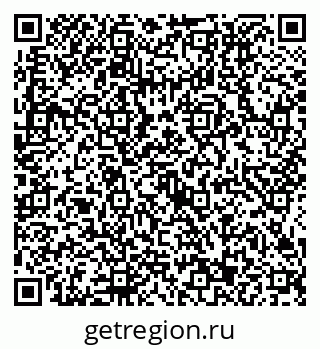 79634413696