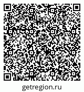 79634413700