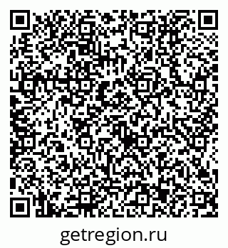 79634413724