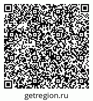 79634413730