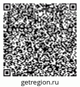 79634413733