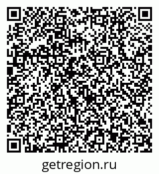 79634413738