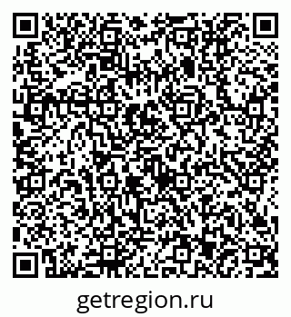 79634413740