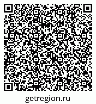 79634413745