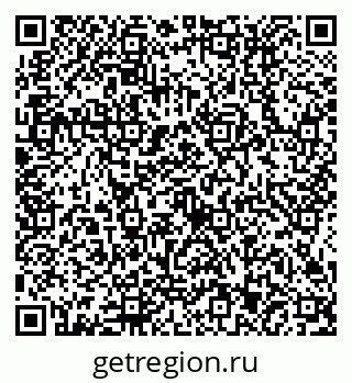 79634413750