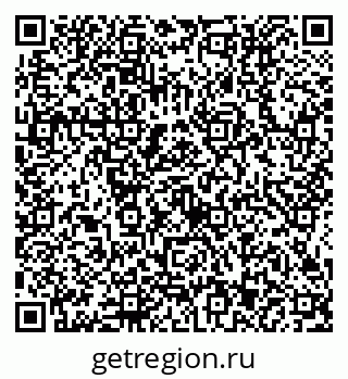 79634413752