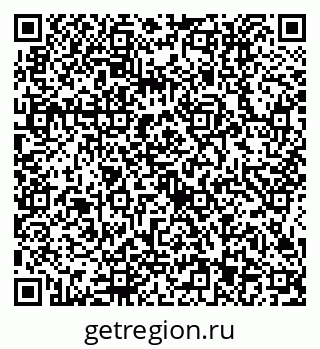 79634413779