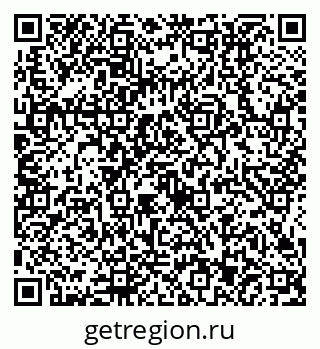 79634413780