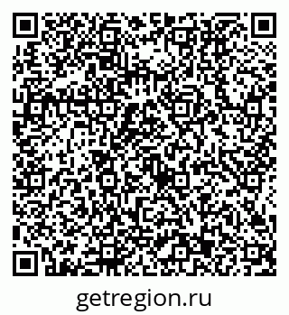 79634413786