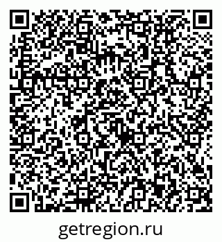 79634413800