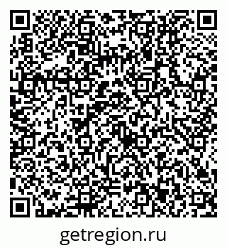 79634413823