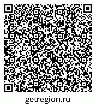 79634413850