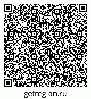 79634413860