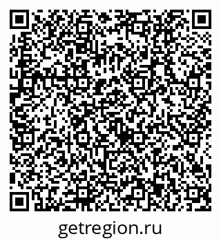 79634413865