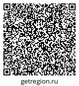 79634413867
