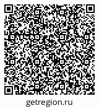 79634413869
