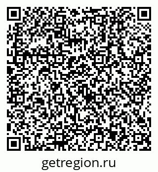 79634413870