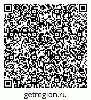 79634413872