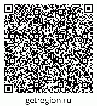 79634413888