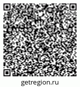 79634413900