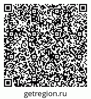 79634413912